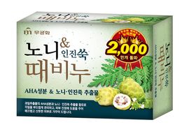 [MUKUNGHWA] Noni & Foremost Mugwort Body Soap Set Of 8(100g X 8ea)_Beauty Soap, Body Soap, Scrub bar